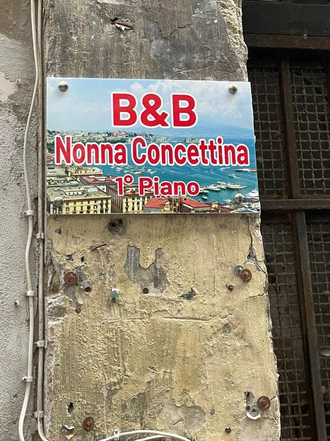 نابولي B&B Nonna Concettina المظهر الخارجي الصورة